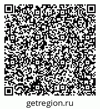 79370299246