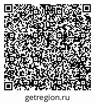 79370299261