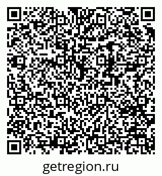 79370299262
