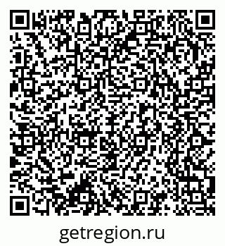 79370299263