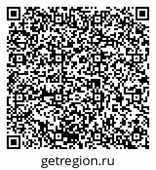 79370299286