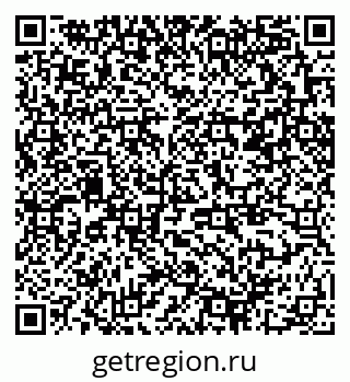 79370299296