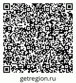 79370299320