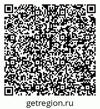 79370299425