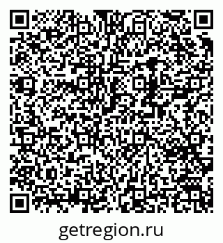 79370299456