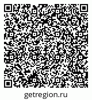 79370299488