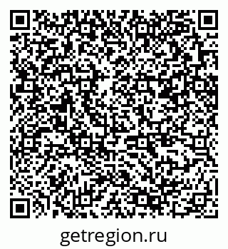 79370299968