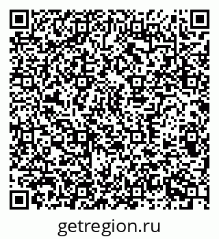 79370300004