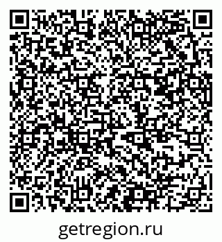 79370300005