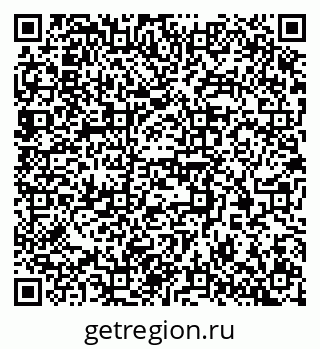79370300006