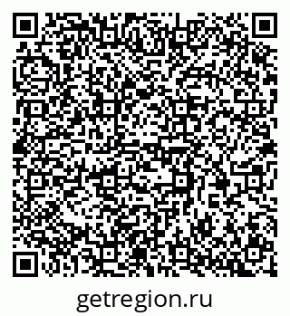 79370300008