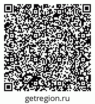 79370300009
