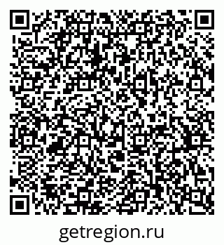 79370300014