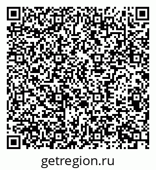 79370300016