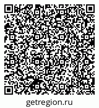 79370300032