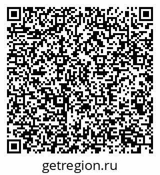 79370300033