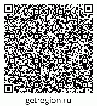 79370300034