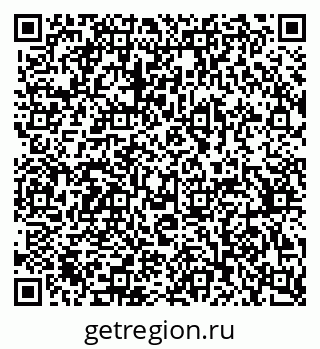 79370300036