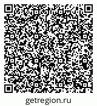 79370300037