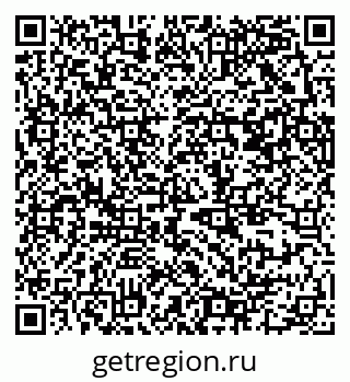 79370300040