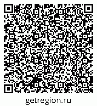 79370300041