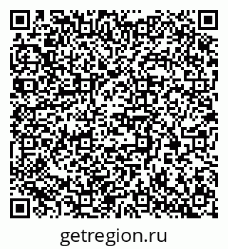 79370300044