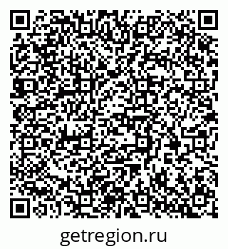 79370300045