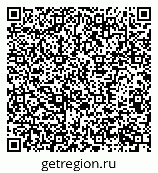 79370300048