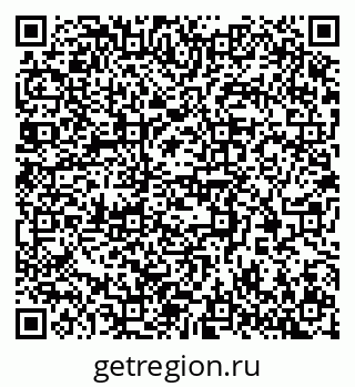 79370300049