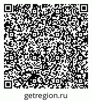 79370300050