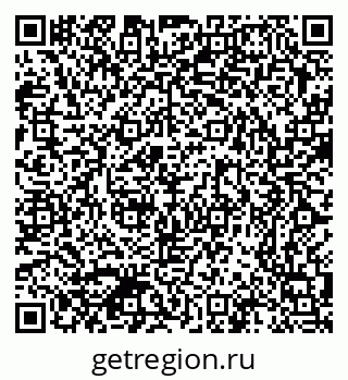 79370300059