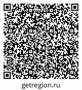 79370300073