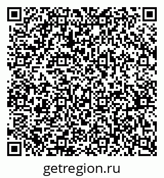 79370300076