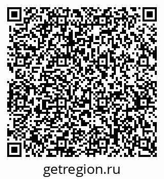 79370300080