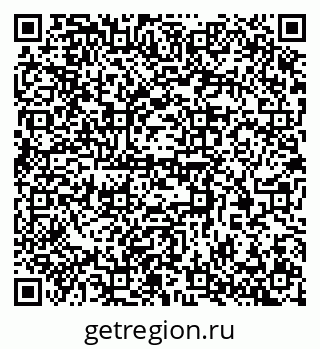 79370300082