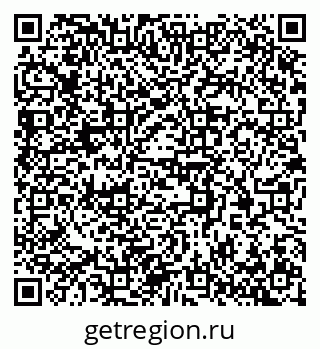 79370300083