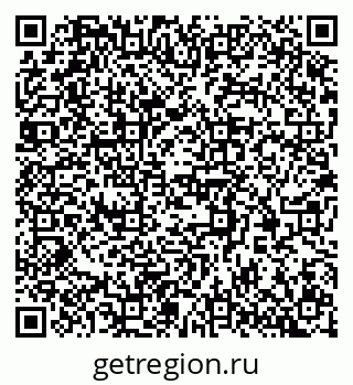 79370300084