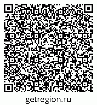 79370300088