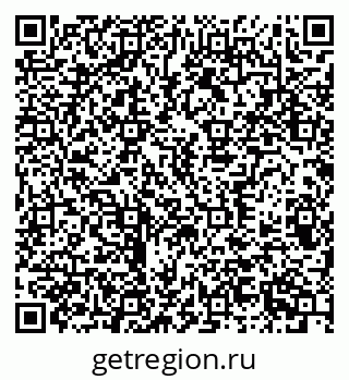 79370300090