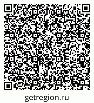 79370300097