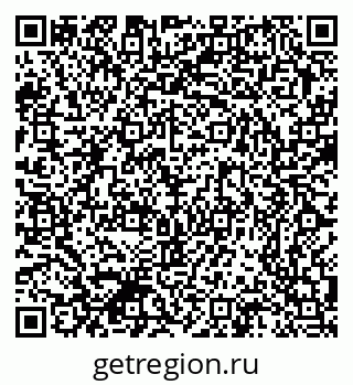 79370300108