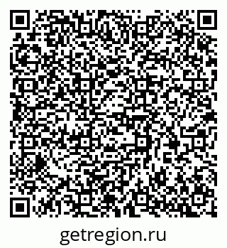 79370300109