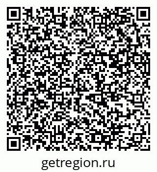 79370300111