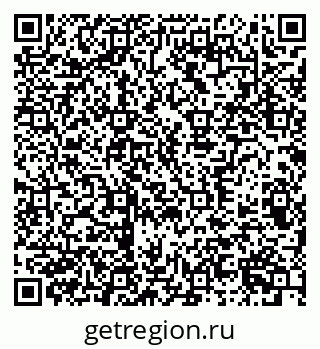 79370300112