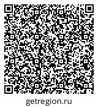 79370300114