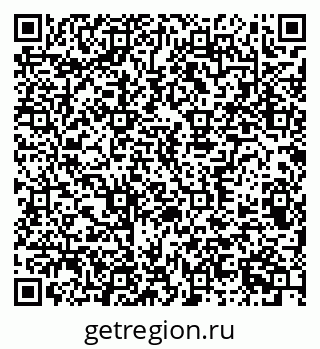 79370300117