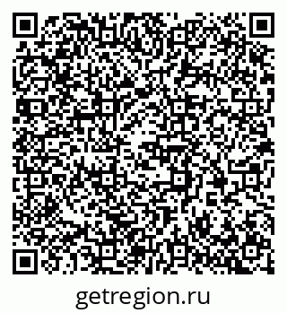 79370300123