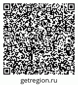 79370300125