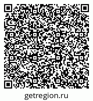 79370300129