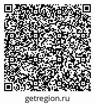 79370300130